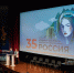 Фестиваль документального кино «РОССИЯ» объявил конкурсную программу - Культура-Урала.РФ