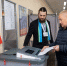 Депутаты госдумы голосуют на выборах губернатора Свердловской области - Единая Россия