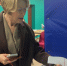 Елена Чечунова проголосовала на выборах губернатора Свердловской области - Единая Россия