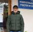 Евгений Зяблицев проголосовал на выборах губернатора Свердловской области - Единая Россия