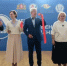 11 сентября 2025 года на базе Дворца молодежи в г. Екатеринбурге состоялось открытие Центра общественного наблюдения за досрочными выборами Губернатора Свердловской области и выборами в органы местного самоуправления на территории Свердловской области - Министерство цифрового развития и связи