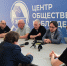 Эксперты регионального Центра общественного наблюдения отметили, что голосование прошло спокойно и организованно - Информационный портал Свердловской области