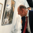 ЕС вернул санкции против свердловского олигарха Дмитрия Пумпянского и его сына - EaNews.Ru