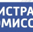 Состоялось заседание административной комиссии: итоги и решения - Администрация Кировского района