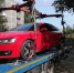 За долг в 590 тысяч рублей у жительницы Первоуральска арестовали Audi Q5 - КП Екатеринбург
