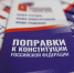 Нужна юридическая помощь? Получи ее бесплатно - Администрация г. Екатеринбург