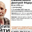 В Екатеринбурге пропал 86-летний пенсионер - КП Екатеринбург