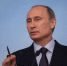 Владимир Путин внес в Совфед кандидатуры на посты Генпрокурора и председателя Верховного суда - Фото 1 - JustMedia