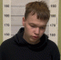 Полицейские Екатеринбурга задержали 18-летнего студента из глубинки, работавшего на мошенников - Фото 1 - JustMedia