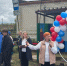 В Каменском муниципальном округе открыли новый арт-объект - Единая Россия