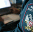 Межрайонная ИФНС России №24 по Свердловской области информирует - Железнодорожный район Екатеринбурга