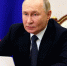 Владимир Путин назначил Александра Гуцана генпрокурором России - Администрация г. Екатеринбург