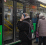 Оплата по QR-коду в транспорте Екатеринбурга стала временно недоступна - EaNews.Ru