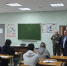 Александр Каптюг провел лекцию для студентов Екатеринбургского политехникума - ЛДПР