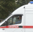 В Ревде на предприятии произошло возгорание, пострадали два человека - КП Екатеринбург