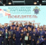 В Екатеринбурге подведены итоги финального этапа Всероссийской спартакиады Следственного комитета Российской Федерации (ФОТО) - Следственный комитет