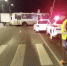 В Каменске-Уральском в ДТП с автобусом пострадали три пассажира - КП Екатеринбург