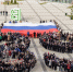 Екатеринбург отмечает День воссоединения новых регионов с Россией - Администрация г. Екатеринбург