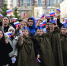 Уральцы отметили День воссоединения новых регионов с Россией флешмобом, автопробегом и концертом - Информационный портал Свердловской области