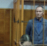 Суд отправил бывшего вице-губернатора Олега Чемезова в СИЗО до 15 ноября - ГТРК Урал