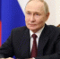 Президент России Владимир Путин поздравил педагогов с Днём учителя - Министерство образования