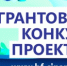 фото: Благотворительный фонд «Синара» - АПИ