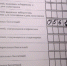 Как прошли выборы в Свердловской области? - ГТРК Урал