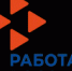 Областное совещание по охране труда - Департамент по труду и занятости населения