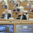 JPG Файл - Законодательное Собрание