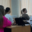 Студенты УрГПУ встретились с главным специалистом Государственного юридического бюро Свердловской области - УрГПУ
