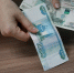 Женщина из Тавды получила компенсацию после падения в колодец - КП Екатеринбург