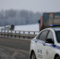 Свердловская Госавтоинспекция предупредила об опасности на дорогах из-за гололеда - УралПолит.Ru