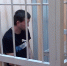 Полиция задержала курьера телефонных мошенников, похитивших у пенсионеров 11,5 млн рублей - ГТРК Урал