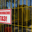 Свердловская область получила более 440 миллионов рублей на строительство газопроводов в 12 муниципалитетах - Информационный портал Свердловской области