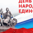 Medium 5uo0nxsjvua - Центр развития туризма