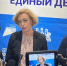 Татьяна Гладкова – спикер Единого дня консультаций для предпринимателей Горнозаводского округа - Министерство экономики