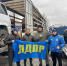 img - ЛДПР