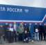 Протяженность всех дорог мира объехали свердловские водители «Почты России» за год - Уральский рабочий