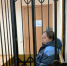 Суд отправил в СИЗО свердловчанина, который пытался расчленить жену - EaNews.Ru