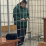 Павел Тен в суде(2025)|Фото: Белоярский районный суд - Накануне.Ru