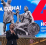Примите искренние поздравления с Днем народного единства! - Министерство АПК и потребительского рынка