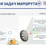 В УрГПУ прошла Уральская методическая школа учителей иностранных языков - УрГПУ