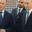 Президент Владимир Путин в Самаре посетил ФОК «Орбита» - Ekb.Sm.News