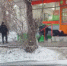 Кровавой расправой закончилась домашняя вечеринка в Екатеринбурге - ГТРК Урал