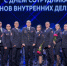 В концертном зале культурно-досугового центра "Дружба" состоялось торжественное собрание, посвященное Дню сотрудника органов внутренних дел РФ - ГУ МВД Свердловской области