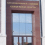 Свердловский бюджет в 2026 году сохранит социальную направленность - КП Екатеринбург