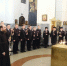 IMAGE 2025-11-11 16:09:12 - Екатеринбургская Епархия