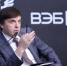 Сергей Кравцов принял участие в панельной сессии «Платформизация госзакупок» - Министерство образования