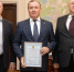 фото: официальный портал Екатеринбурга - АПИ