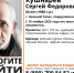 В Нижнем Тагиле ищут пропавшего 60-летнего мужчину - ИА Уральский меридиан